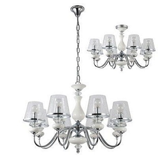 Люстра подвесная CRYSTAL LUX BETIS SP-PL8